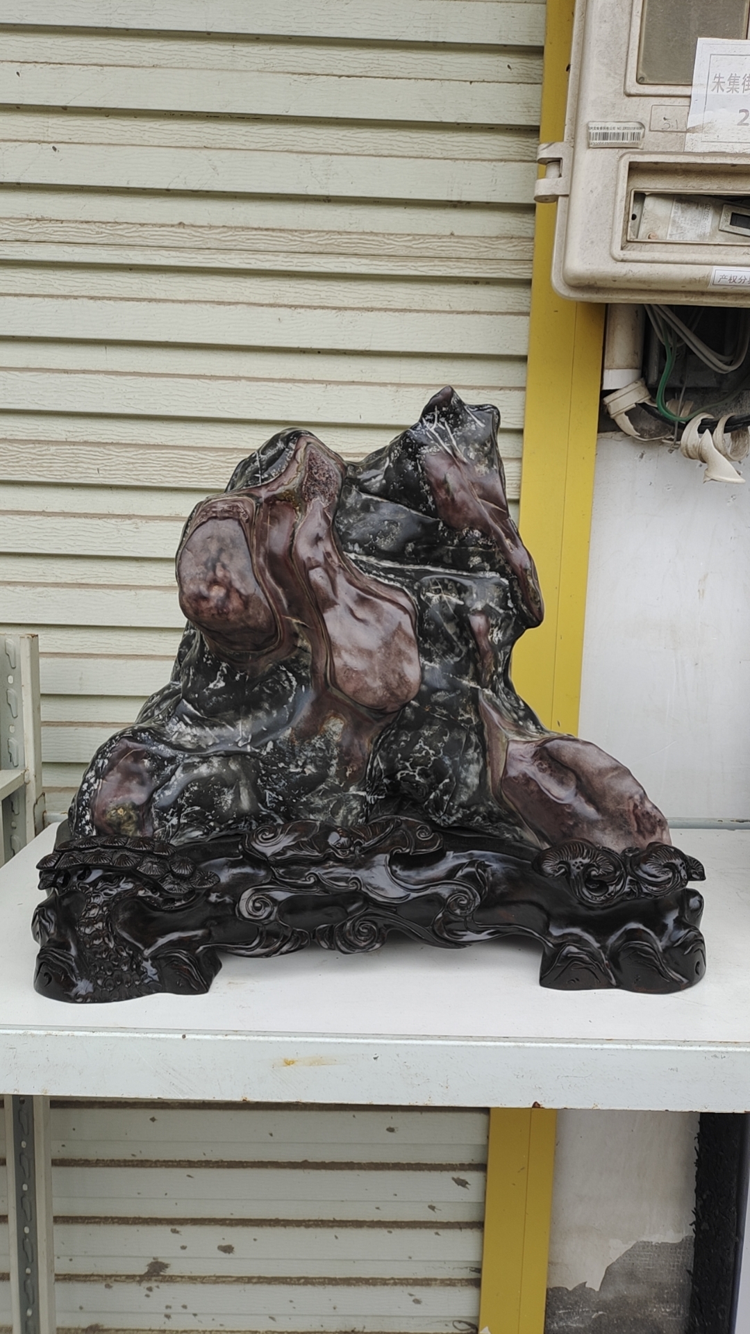 灵璧观赏石，图片仅供参考，不包邮