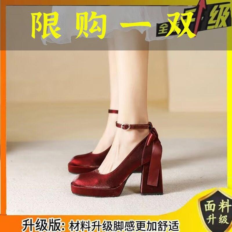 达芙妮正品法式珍珠防水台高跟鞋仙女粗跟绸缎婚鞋新年鞋一字带复