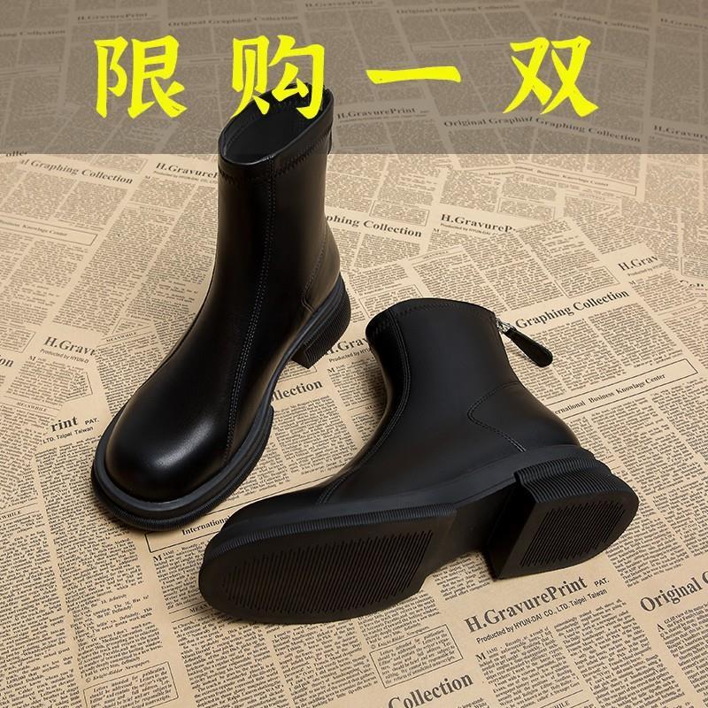 达芙妮正品短靴女2023秋冬英伦风瘦瘦小踝靴棕色厚底超火高级感炸