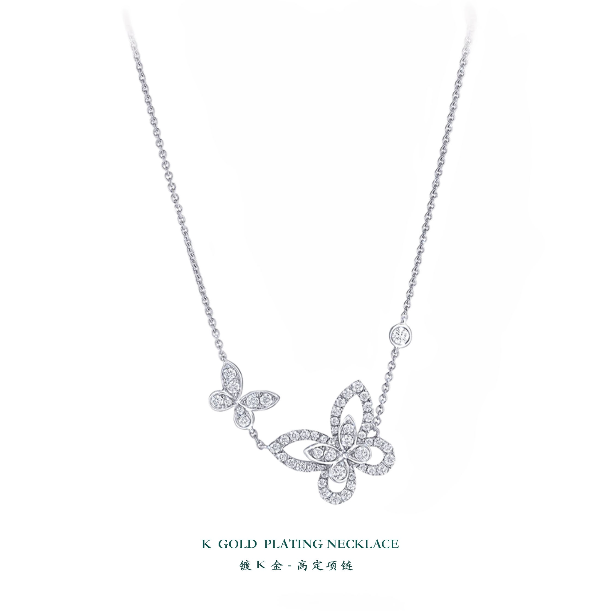 围巾 高定蝴蝶围巾G07