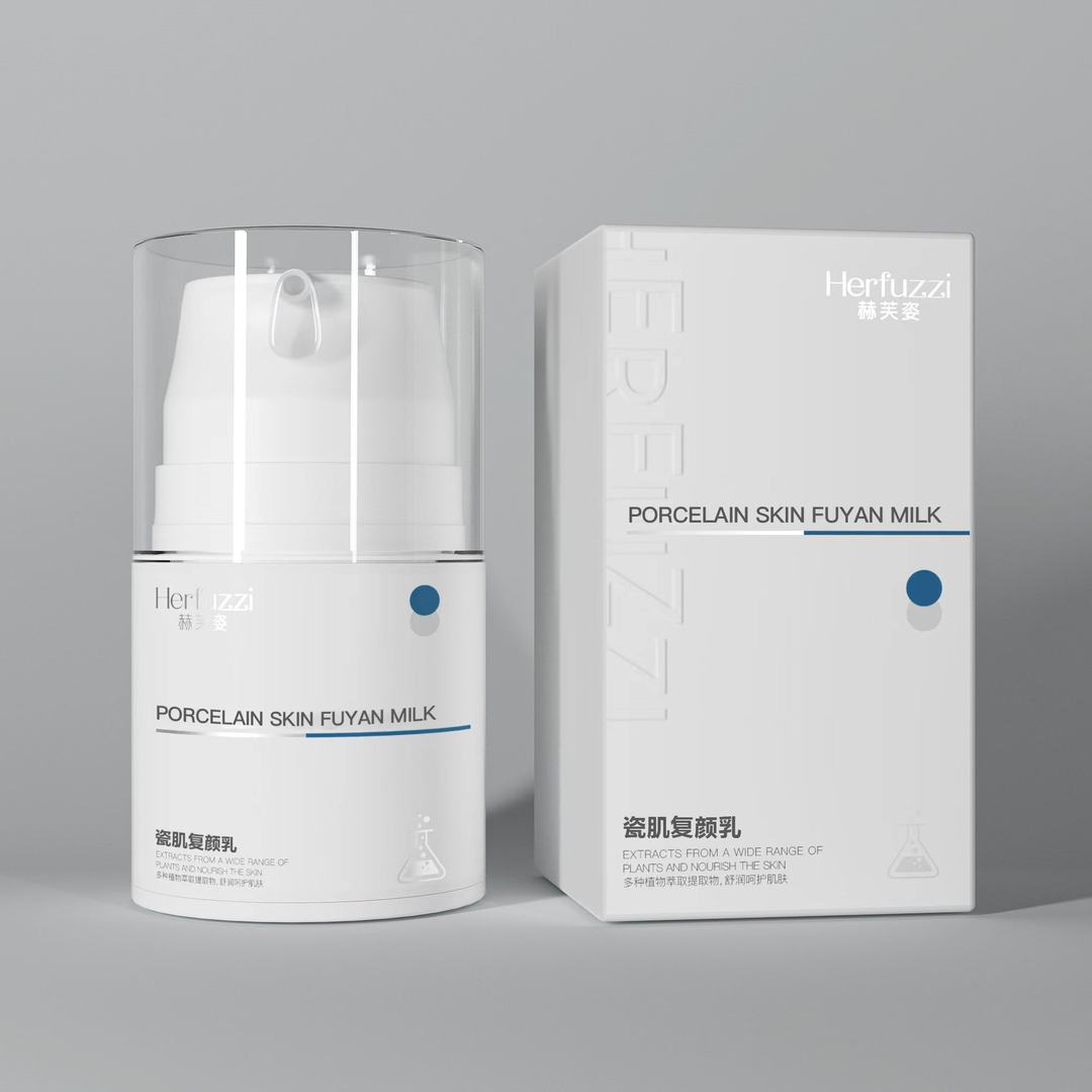 Herfuzzi赫芙姿瓷肌复颜乳 敏感肌，包包肌必备