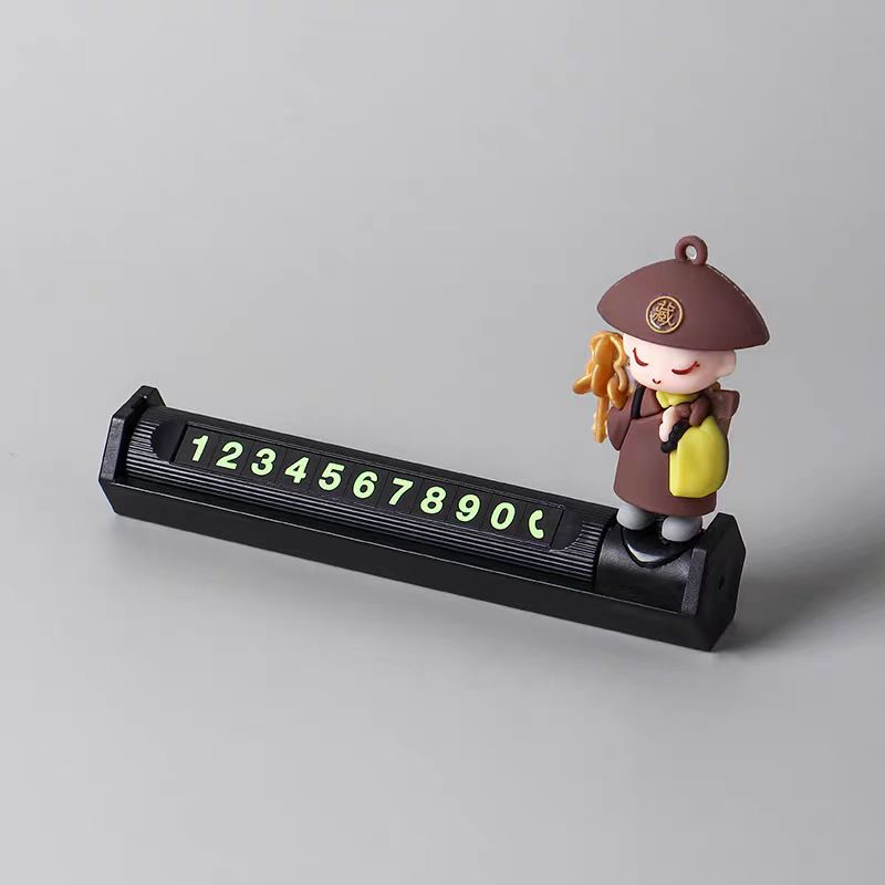 挪车电话牌汽车临时停车号码牌摆件装饰品【随机发货不支持指定款】