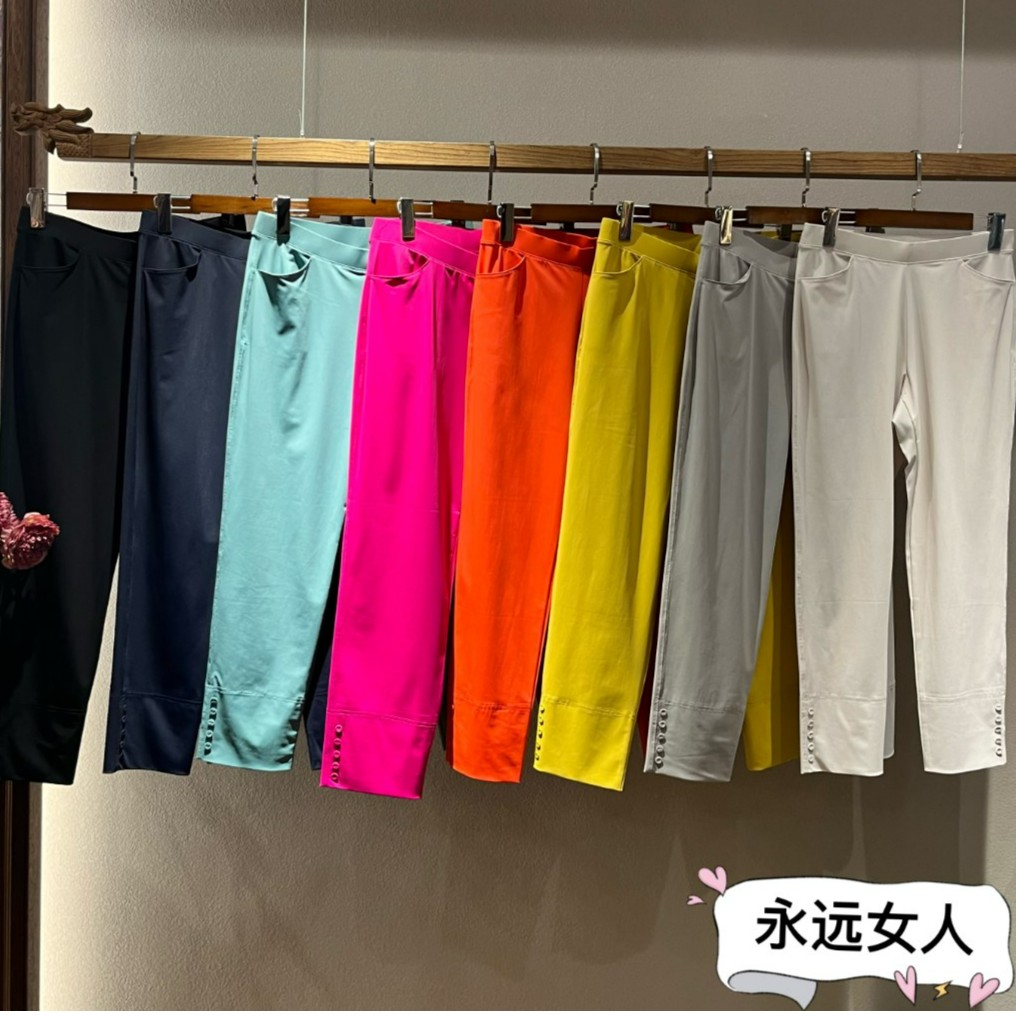 永远女人名品 主播自留款夏季必备九分小脚裤（00060）百搭 必备款 
