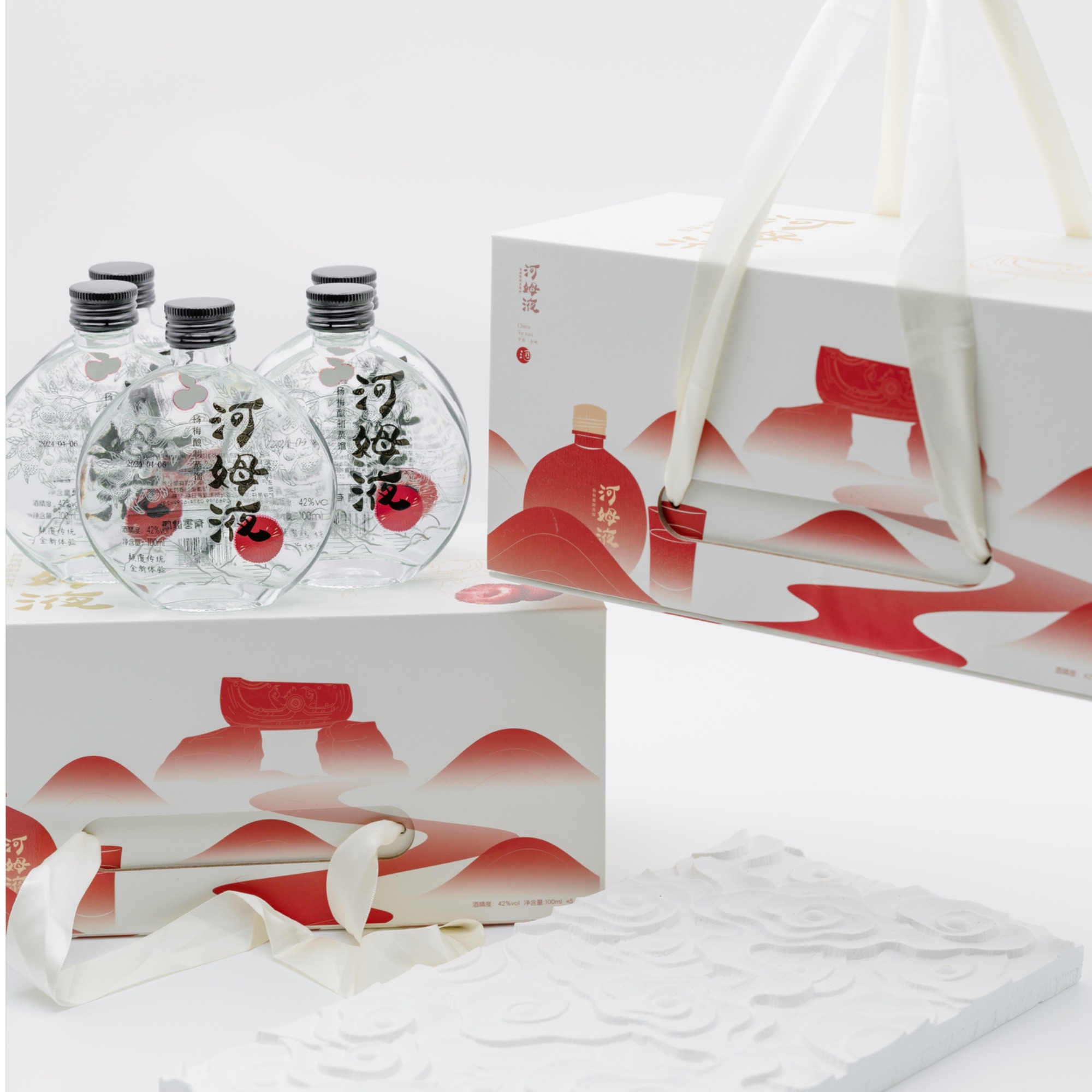 河姆液【乡尖优选专属】宁波特色伴手礼！杨梅蒸馏酒42度礼盒