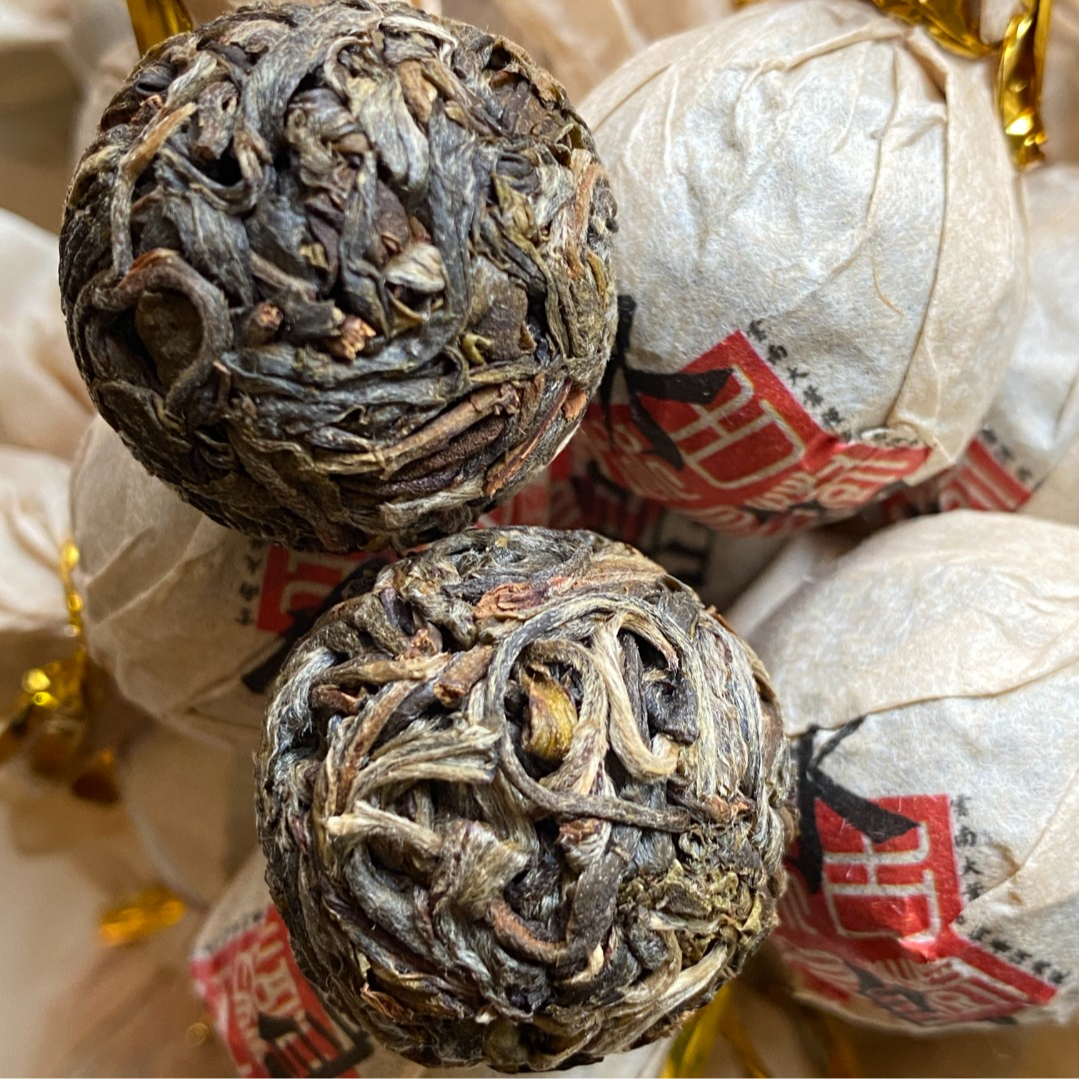 易聘号2022年冰岛老寨核心600年单株二采 100g /袋普洱生茶龙珠