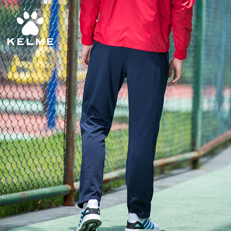 KELME卡尔美男士透气弹力针织休闲裤卫裤直筒裤长裤运动裤裤子