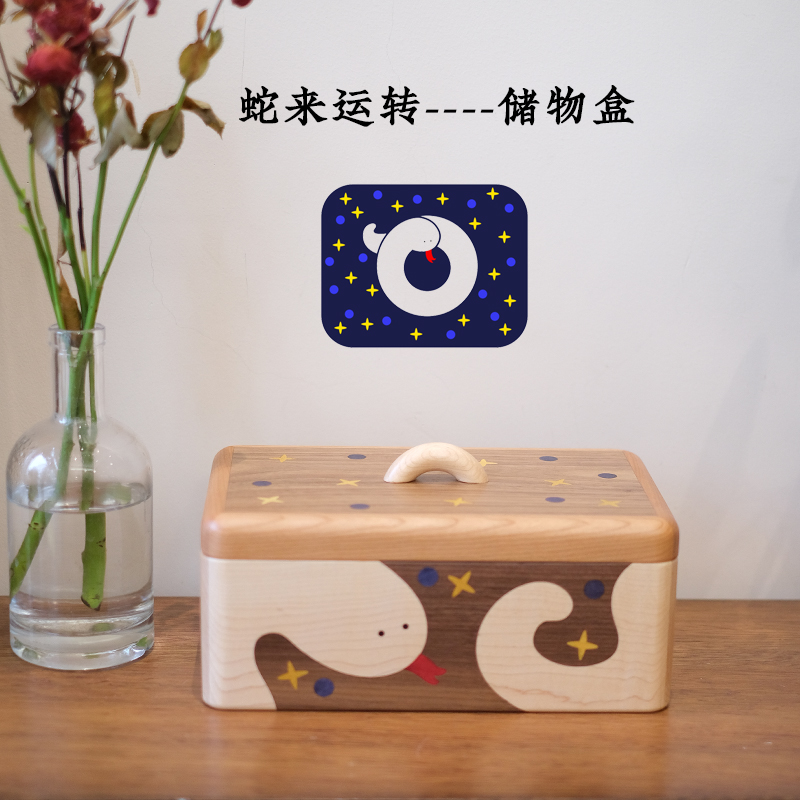 蛇来运转干果储物盒 创意桌面摆件 玄关装饰 新年礼物蛇年礼品
