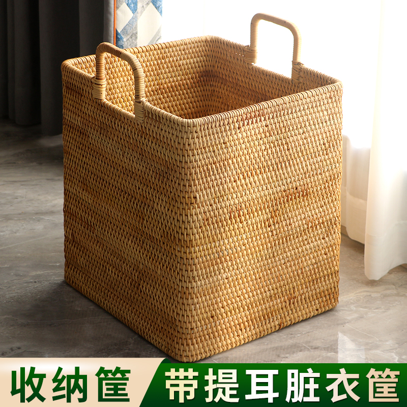天然藤条手工编织藤编双耳提手脏衣桶35*35*49cm