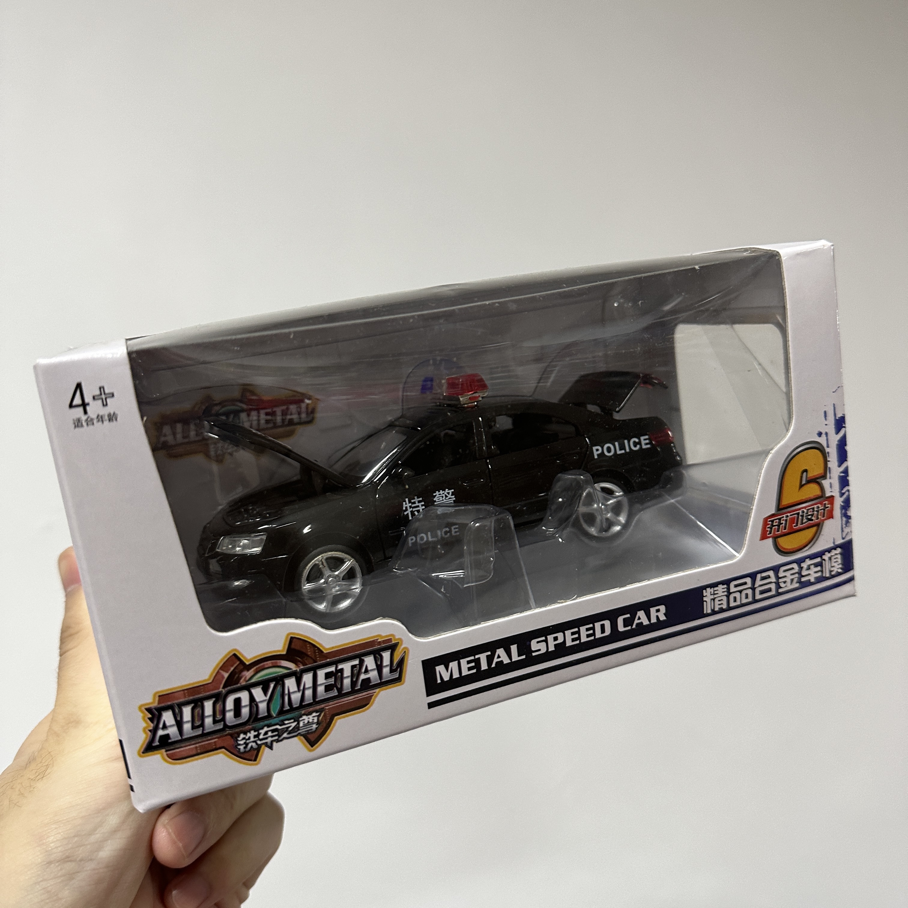 铁车之尊警车【声光不好用清货处理】1:32合金车