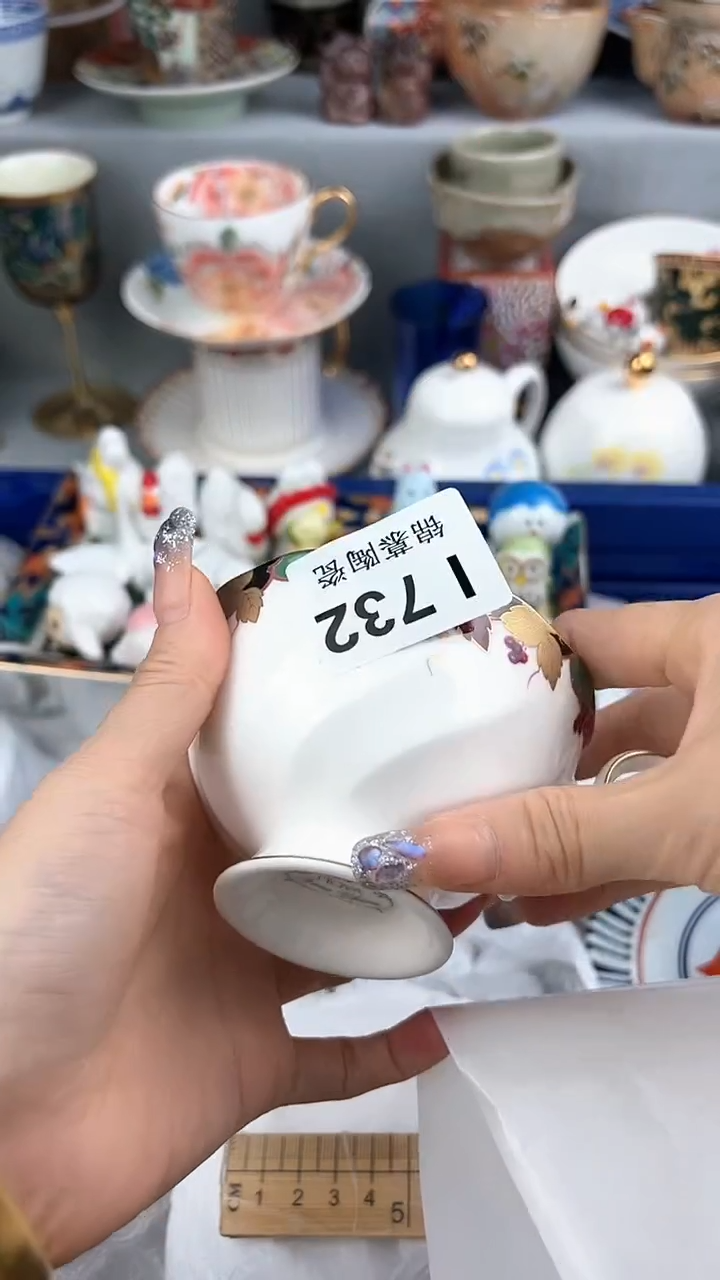 【闪购商品】瓷片新号开播多多关注
