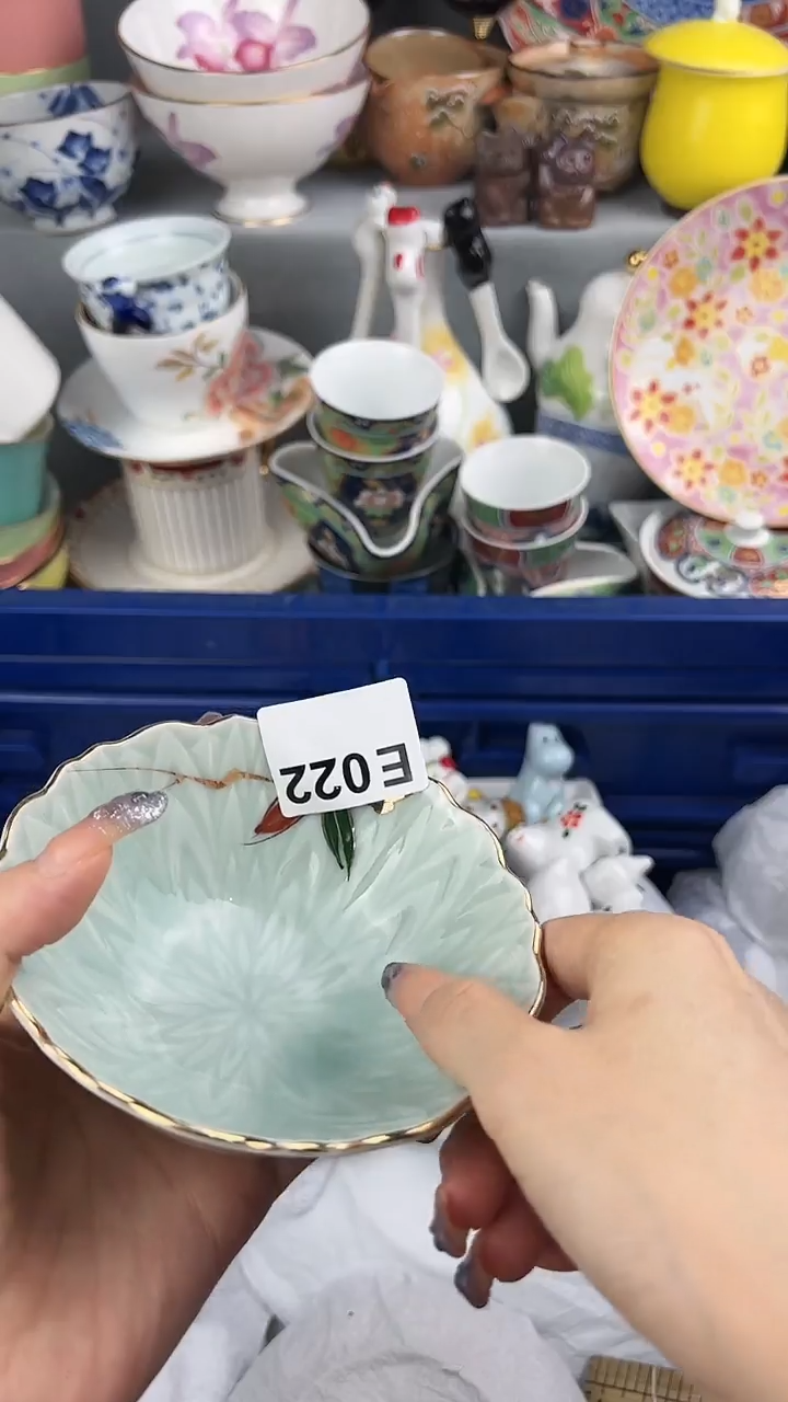 【闪购商品】瓷片新号开播多多关注