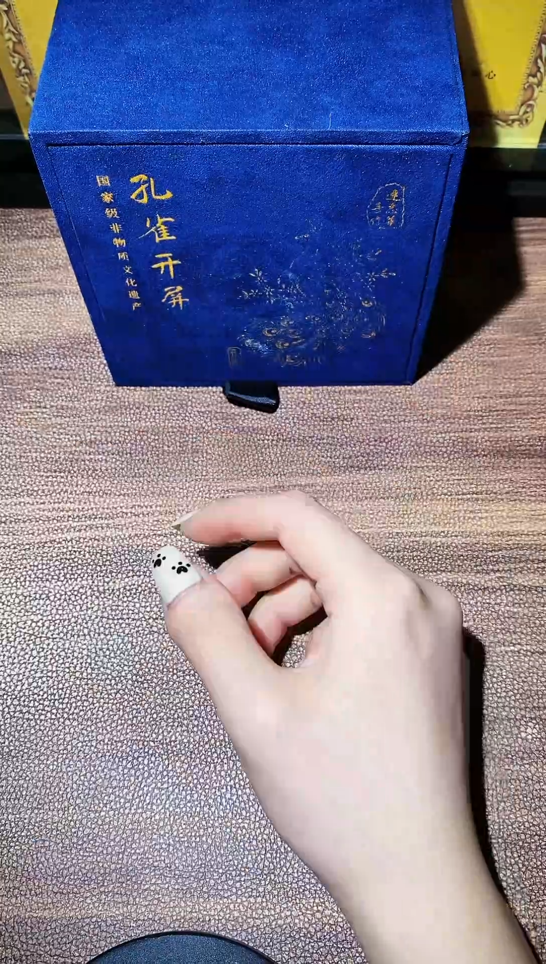 【闪购商品】紧致连志华