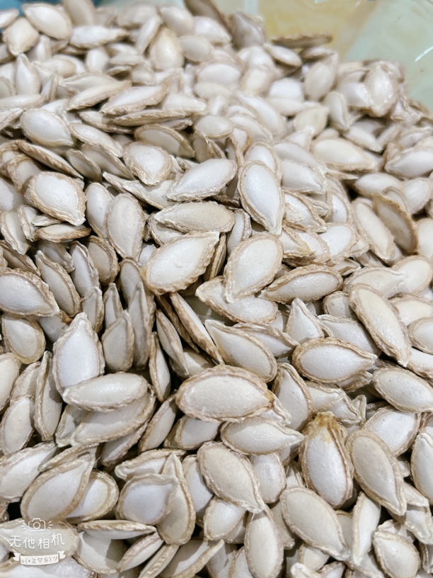 贵州高山本地南瓜子白皮瓜子（自然晒干）