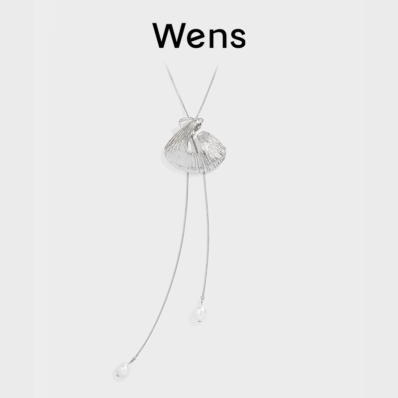 Wens/吻斯 铜合金项链 海洋系列磨砂贝壳可调节项链百搭高级感