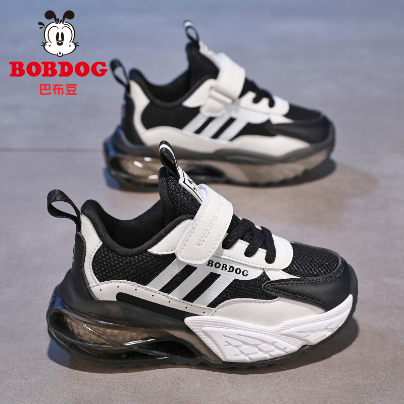 巴布豆男童鞋2023春秋款网面透气儿童运动鞋中大童男孩子跑步网鞋