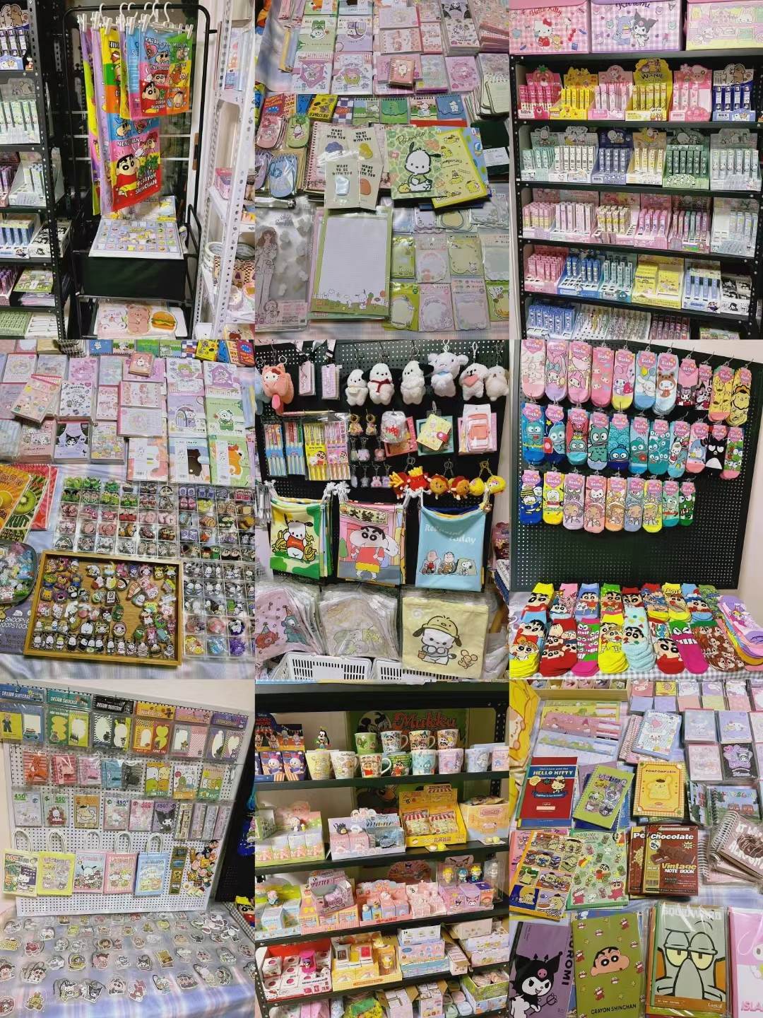 【自选文具】可爱仙女文具百货