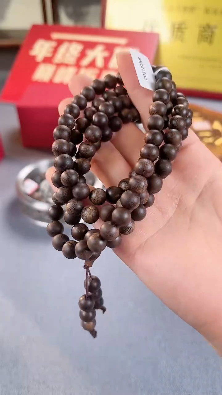 【闪购商品】沉香手串白棋多圈0.8*108Q07750666
