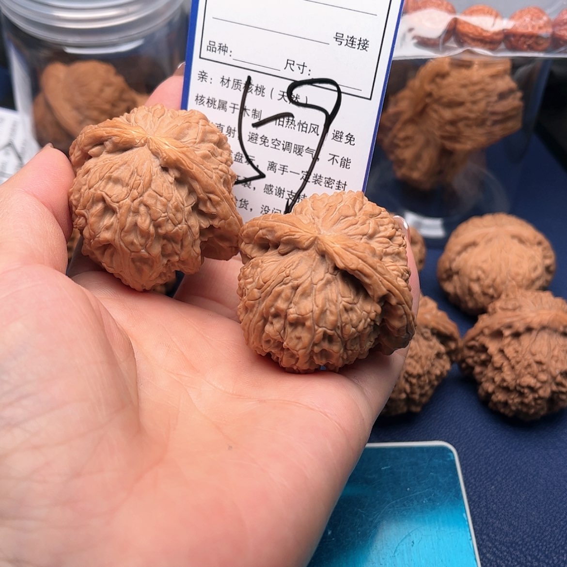 【闪购商品】麒麟眼菩提吊坠