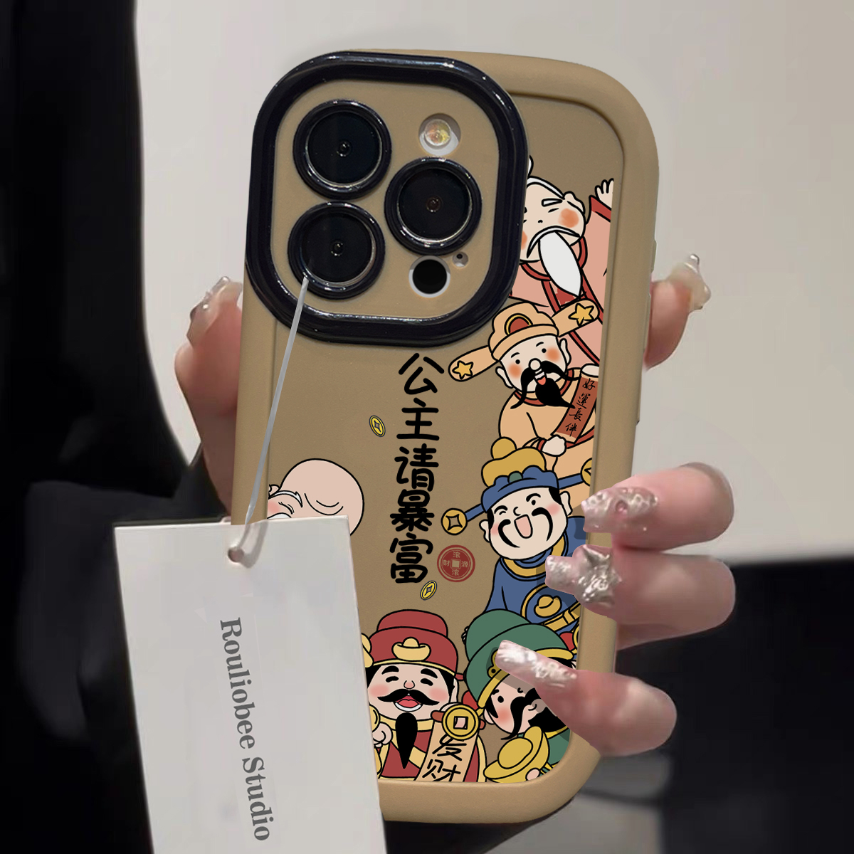 KEBENA财神公主暴富泡芙壳苹果13/14/15Promax手机壳iPhone12软11