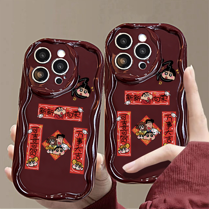 KEBENA小新对联适用iPhone15/13/12手机壳苹果小米14vivo华为oppo