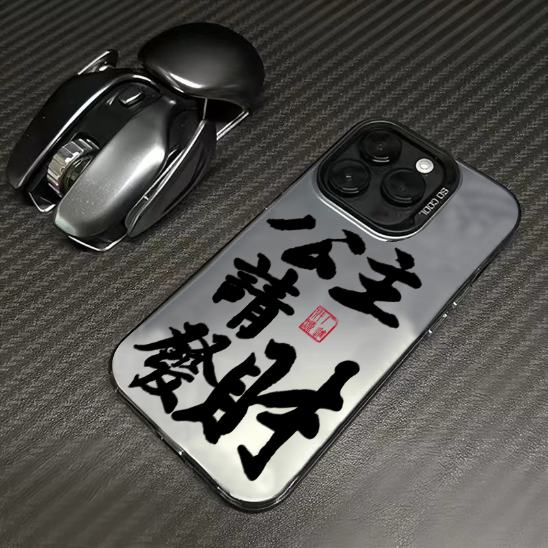 KEBENA公主发财彩银壳苹果15手机壳iPhone13/14promax新款12高级