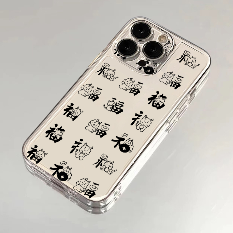 KEBENA黑色福龙适用iphone15/13/12苹果14手机壳华为vivo小米oppo