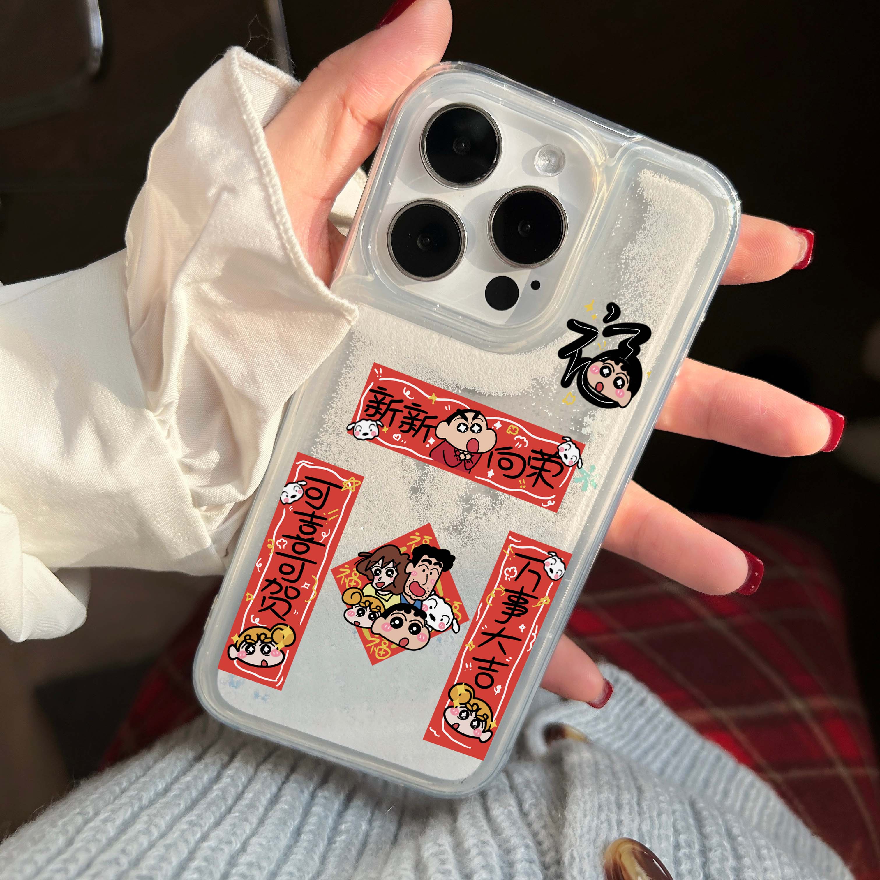 KEBENA雪花流沙蜡笔小新对联苹果iPhone15/14promax手机壳13/1211