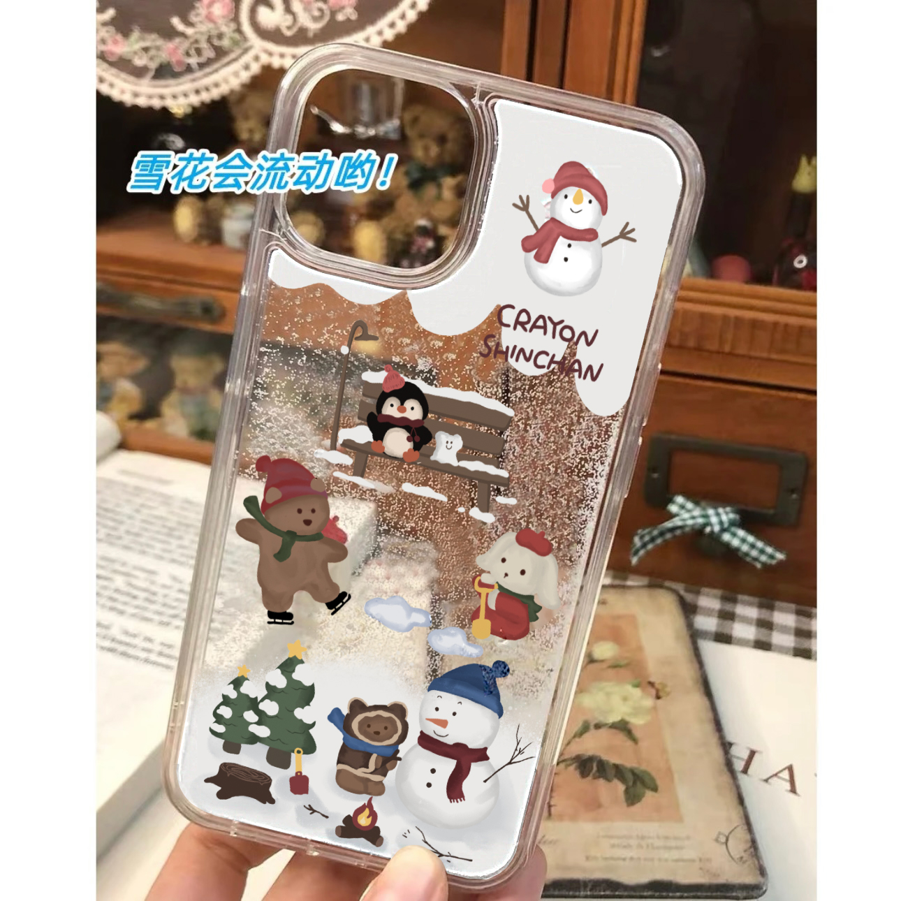 KEBENA卡通圣诞雪地动物流沙苹果15promax手机壳13iPhone14可爱12