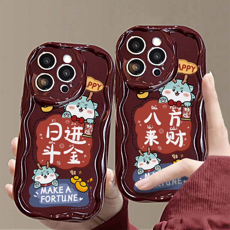【苹果+国产型号】八方来财适用苹果15pro手机壳华为小米14OPPOvivo