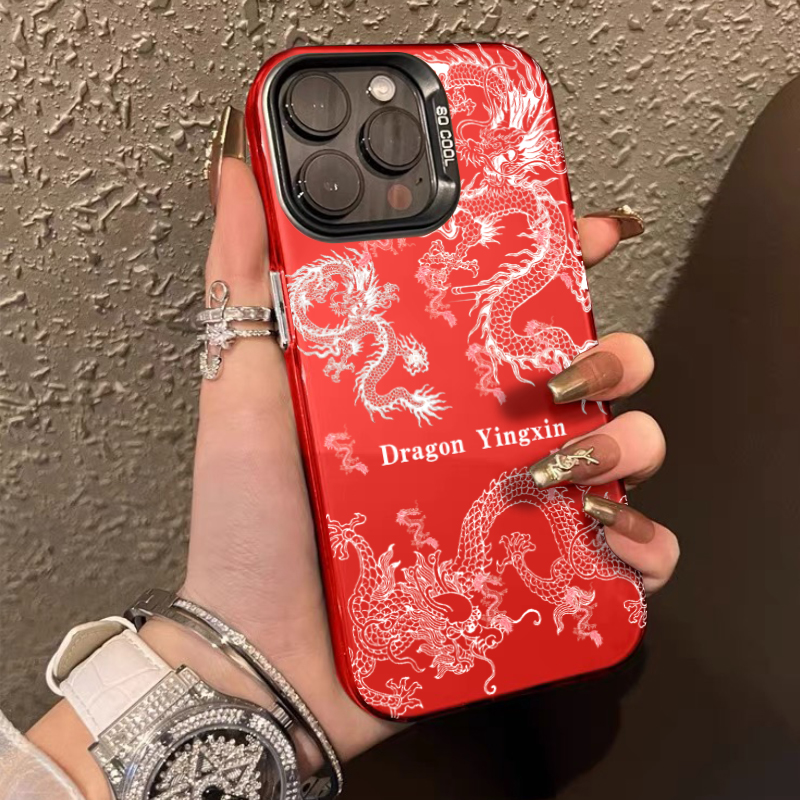 KEBENA新年国风金龙苹果15手机壳iPhone13套14promax高级12红色11