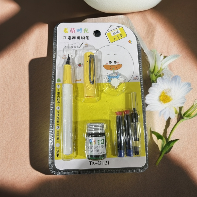 TX-G1131麦萌时光正姿两用钢笔 5卡 送买囊抽墨器彩墨