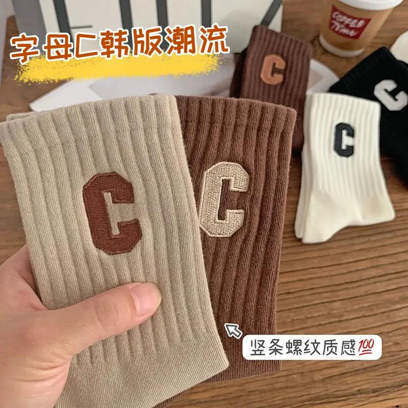 新人【0.01首单】字母C韩版袜子中筒袜透气袜子女柔软运动潮流袜