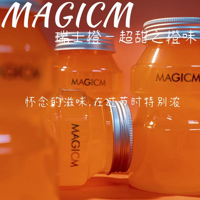 瑞士橙｜正品M家儿童无毒史莱姆不粘手可搭泡泡少女假水解压玩具