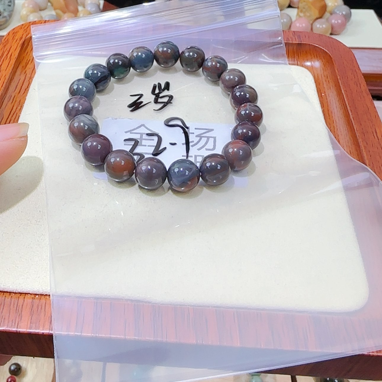 【闪购商品】玛瑙/玉髓手链未镶嵌三****呀