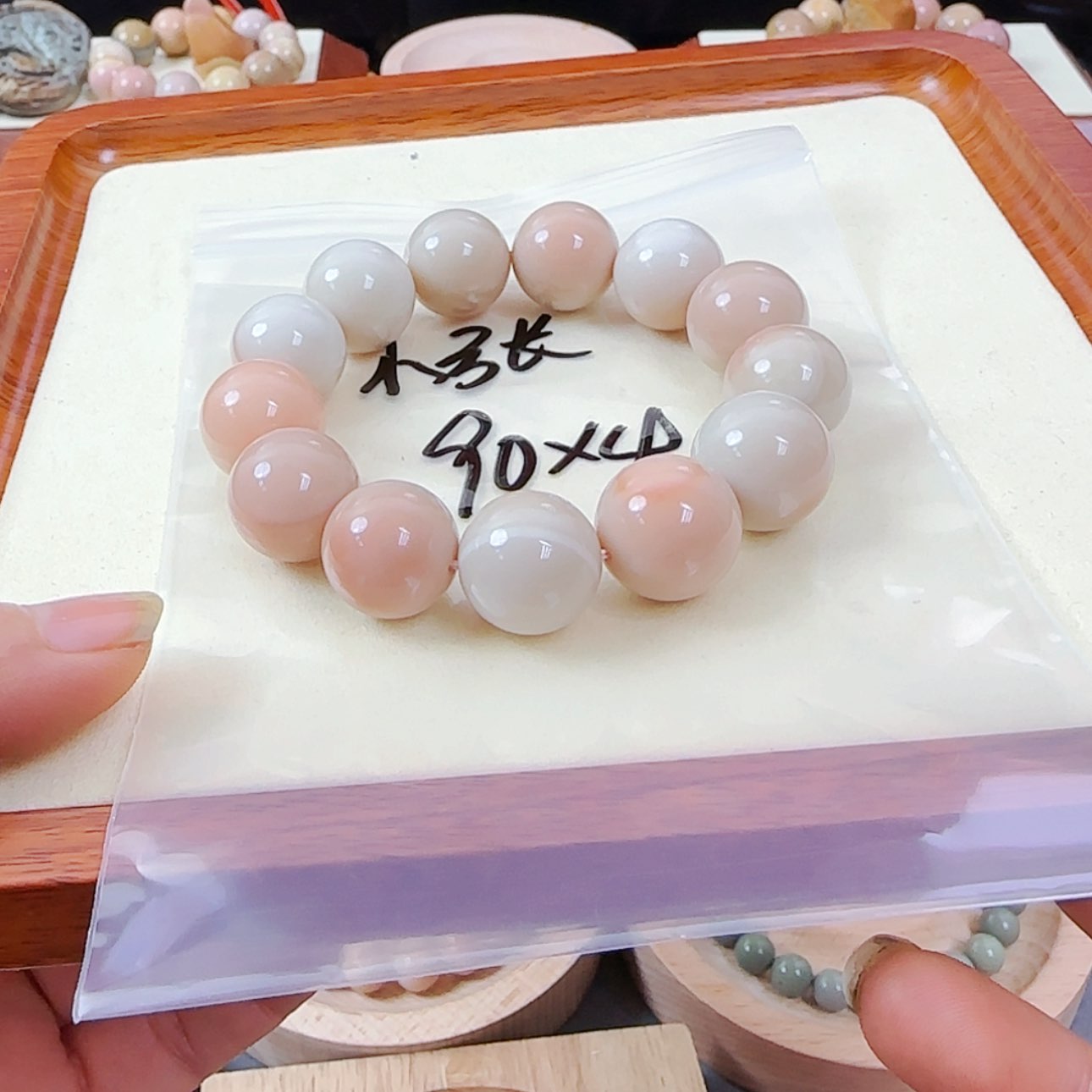 【闪购商品】玛瑙/玉髓手链未镶嵌张****?