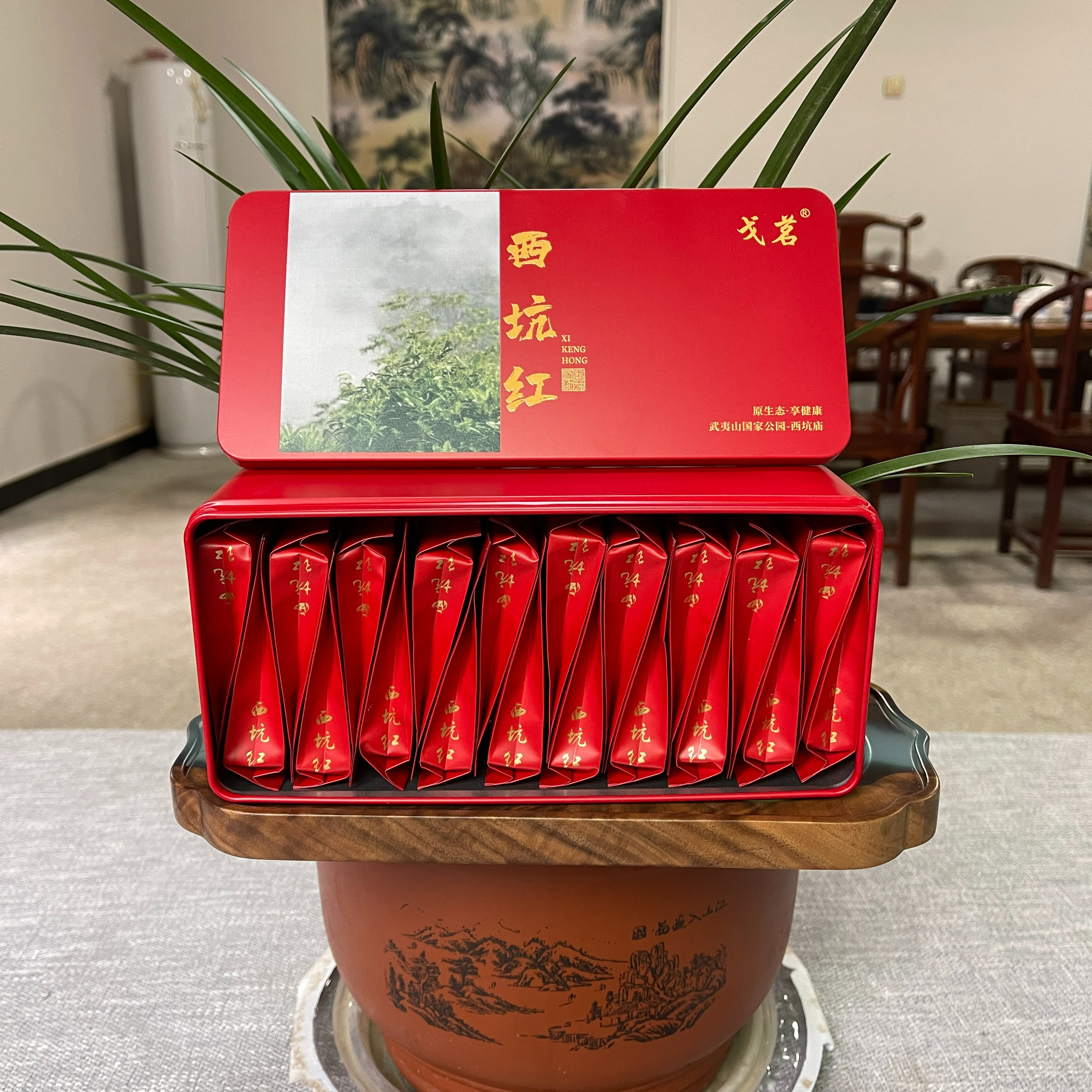 Ge Ming/戈茗 春季西坑红/100克（盒装）正山小种红茶 2022年原生态