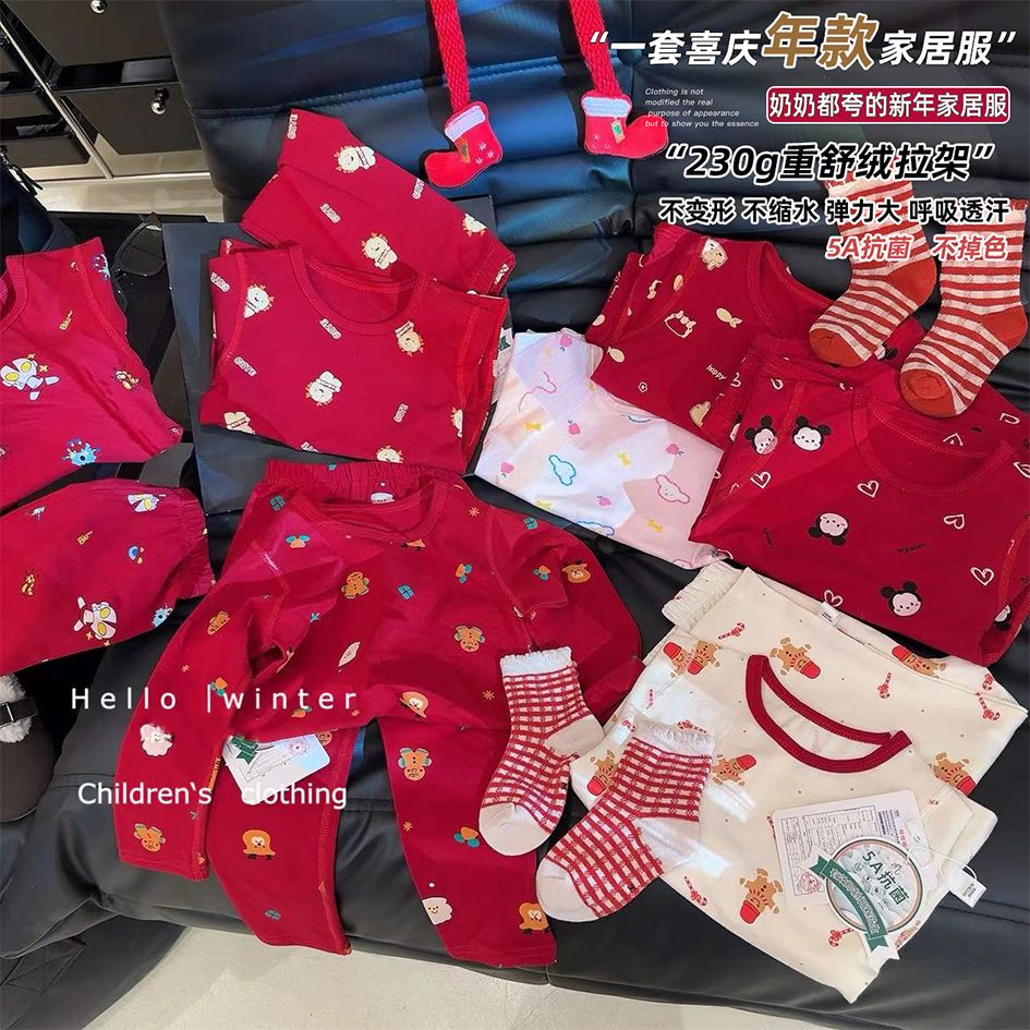 2024龙年大红莱卡棉儿童秋衣秋裤套装秋冬5A级抗菌无骨家居服睡衣