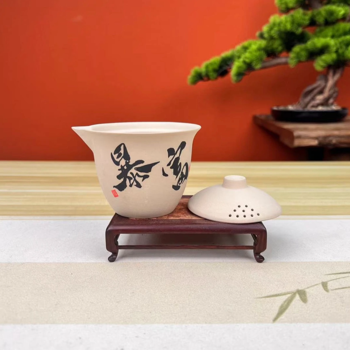 暴富草木灰一壶两杯旅行茶具（不带旅行包）套装车载户外旅游便携式