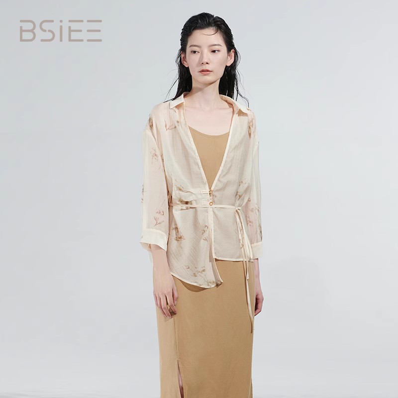 本涩BSIEE新中式晕染国风衬衫两件套女清凉透气舒适休闲套装春夏