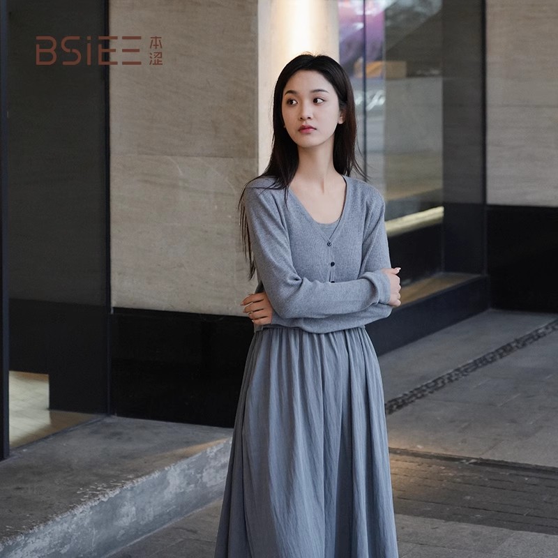 BSiEE本涩拼接连衣裙套装2024年早春新品气质优雅简约套装女