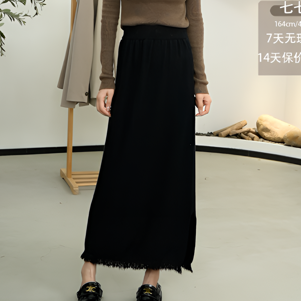 BSiEE本涩流苏边开叉直筒毛织半裙百搭休闲时尚气质简约纯色舒适