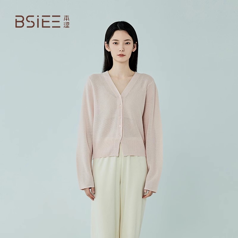 BSiEE本涩净色V领毛衣开衫早春新品慵懒风宽松针织衫女