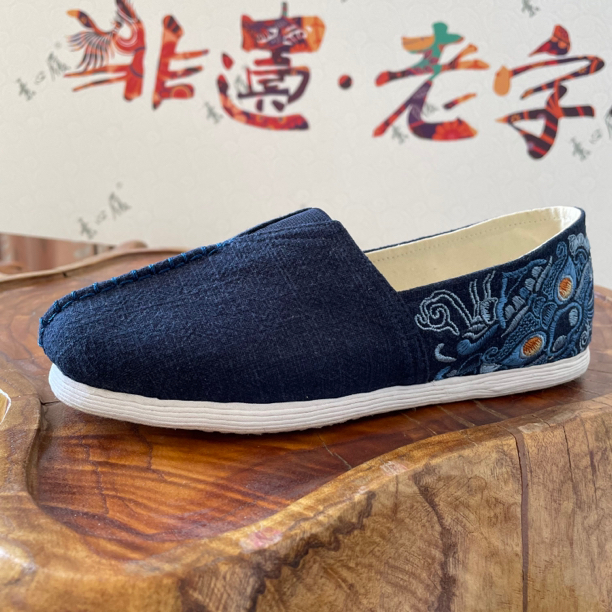 素心履纯手工千层底布鞋中国风刺绣透气男士绣花老北京布鞋绣花鞋
