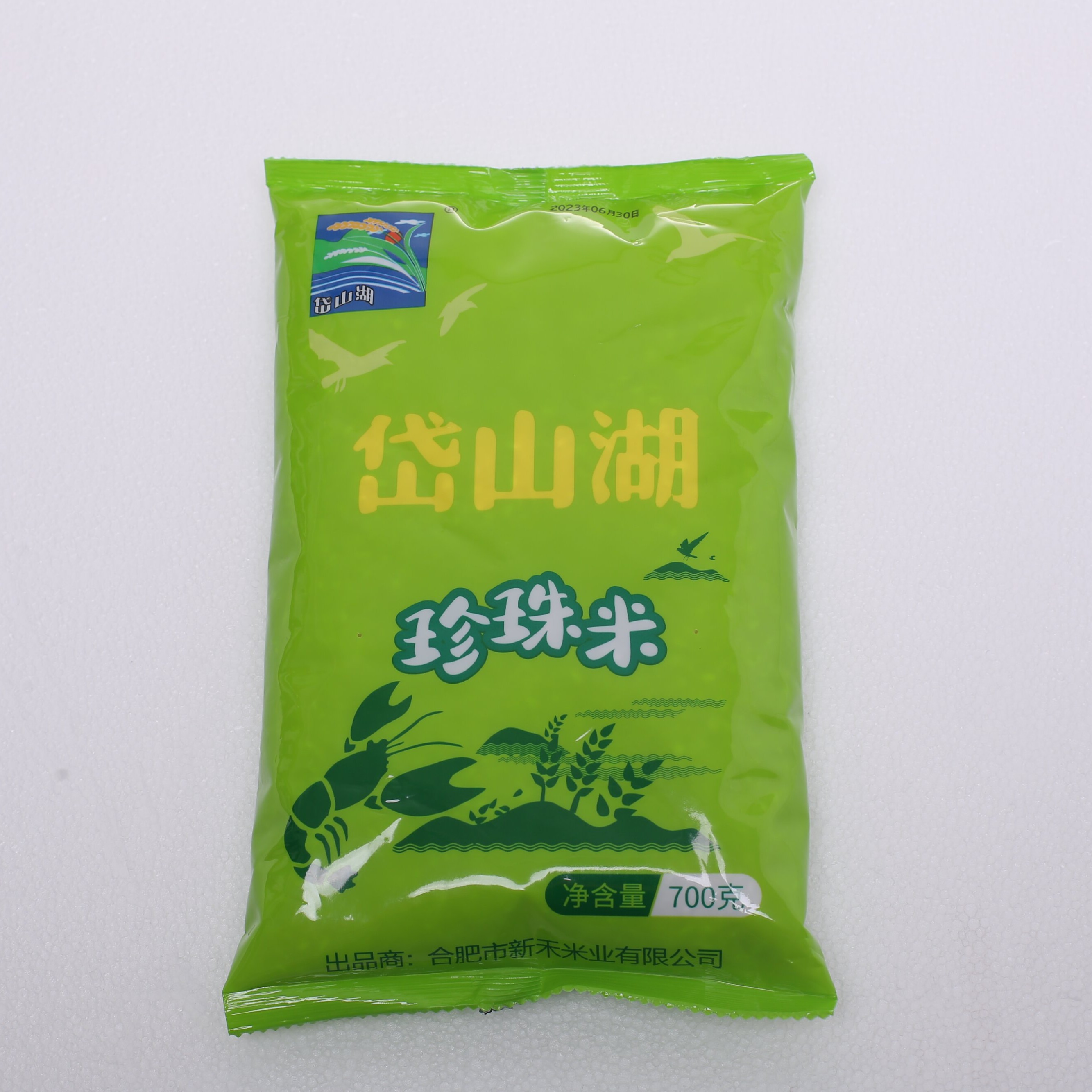 【包邮一包700g大米珍珠米】巧克力厂商推荐