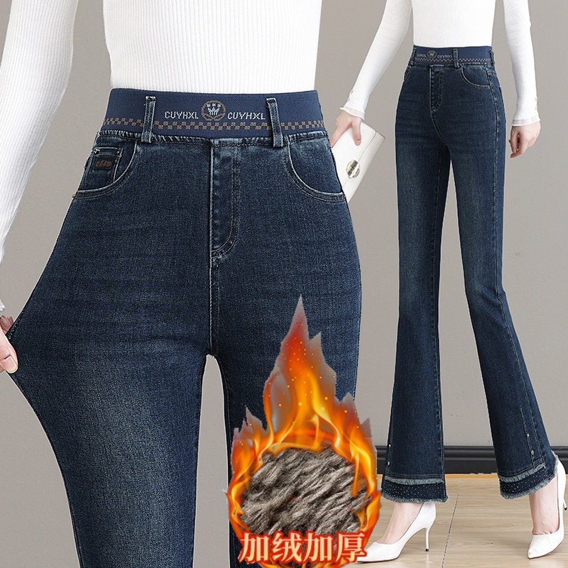 松紧腰微喇裤女大码牛仔裤2025冬季女士高腰马蹄喇叭裤子加绒加厚