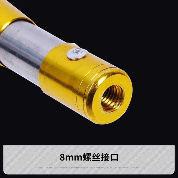 伸缩杆米超轻抄网杆超长可调节加厚槟榔刀不锈钢伸缩加长竿子