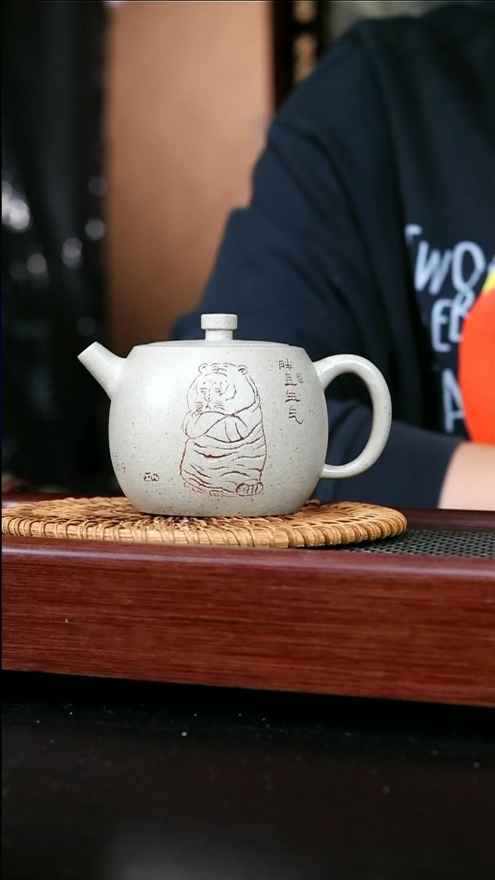 【闪购商品】紫砂茶壶茶壶