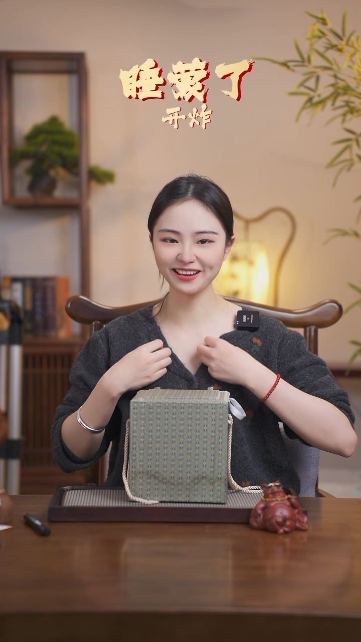 【闪购商品】紫砂茶壶S2788
