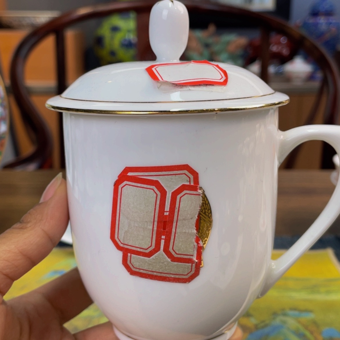 【闪购商品】瓷杯陶瓷