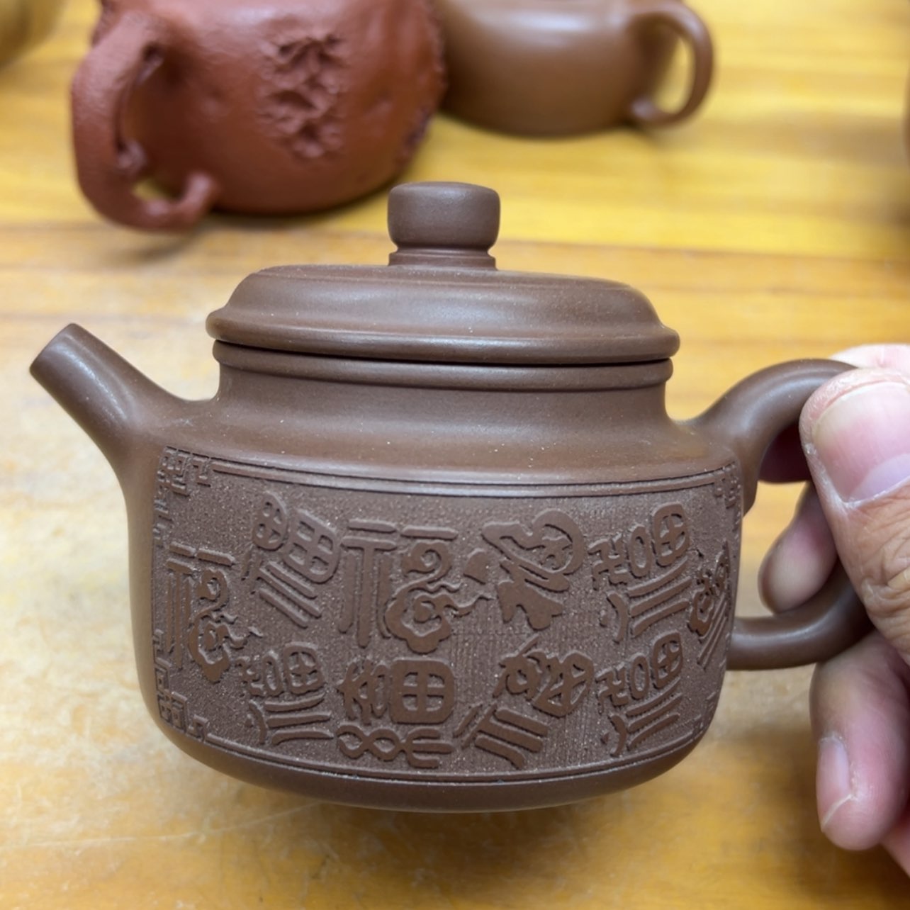 【闪购商品】紫砂茶壶